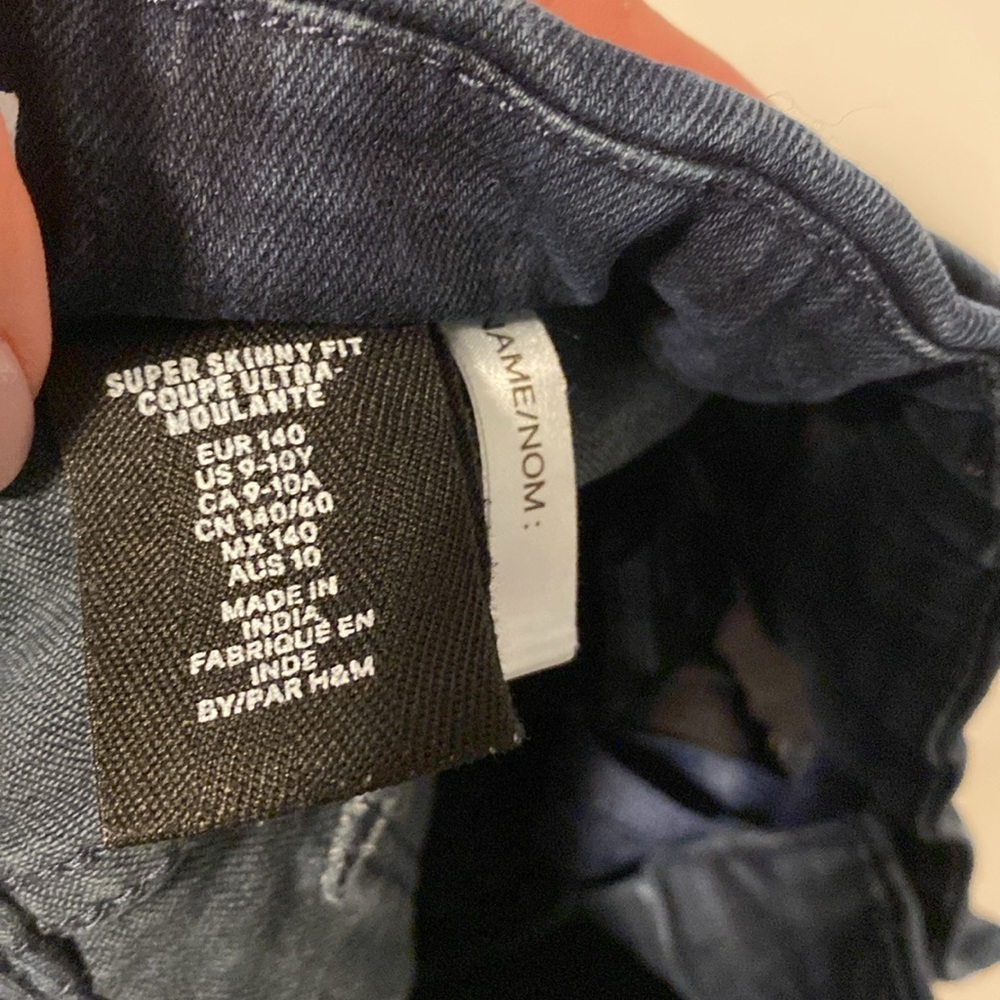 Kids dark rinse skinny jeans - Picture 3 of 3